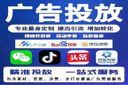 谷歌SEM实战案例：跨境电商广告投放技巧